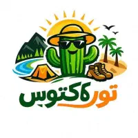 تور یک روزه کاکتوس