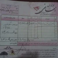 انگشتر و دستبند طلا در حد نو بافاکتور با ۳درصد|جواهرات|زنجان, |دیوار