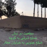 باغ خوش جا جهت تجاری سازی ومسکونی یا ویلاصالح اباد|فروش دفتر صنعتی، کشاورزی، تجاری|نجف‌آباد, شهرک صنعتی نجف آباد|دیوار