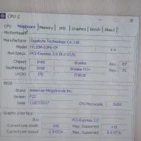 مادربرد h110 و cpu i5 6500 و فن|قطعات و لوازم جانبی رایانه|شیراز, کوشک میدان|دیوار