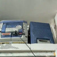 باند‌سه تیکه