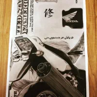 طراح چهره سیاه قلم