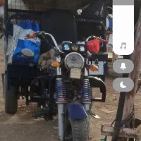خاش