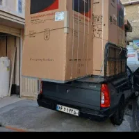 فروش وخریدار لباسشوی ظرفشوی