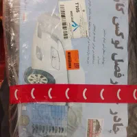 چادر خودرو لوکس کار شمعی،سمند سورن