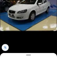 حواله راناپلاس