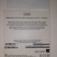 I pad 12.9 2022 آکبند 512 و 5G|تبلت|تهران, فلسطین (میدان انقلاب)|دیوار