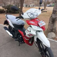 تی وی اس راکز