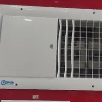 نمایندگی پخش دریچه کولر در استان همدان