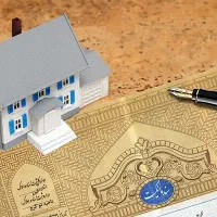 فروش زمین/ملک شاندیز حاشیه
