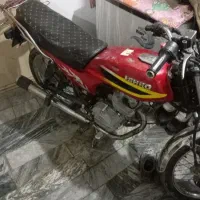 مدارک تکمیل ۱سال هم بیمه