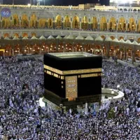 فروش فیش حج