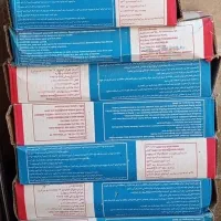 الکترود آما 6013و7018