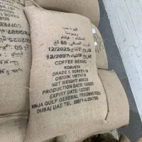 پخش قهوه عمده و خورده
