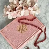 کتاب دعا و سرکتاب رایگان|کتاب و مجله مذهبی|تهران, آرژانتین|دیوار