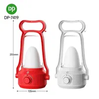 چراغ اضطراری ویداسی، لامپ شارژی دی پی، فانوس شارژی|لامپ و چراغ|تهران, زرکش|دیوار