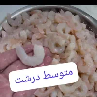 میگو تازه تازه صید روز پاک شده آماده|خوردنی و آشامیدنی|شیراز, طلاب|دیوار