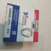 لوازم سمند ef7 و قفل کاپوت پژو|قطعات یدکی و لوازم جانبی|قدس, شهرقدس|دیوار