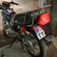 رهرو مدل ۹۵ A1 ترقه