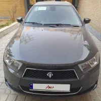 دنا پلاس توربو اتومات ابشنال ۴۰۴