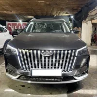 X77/ نقد / اقساط