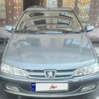 پژوپارس xu7مدل ۹۳