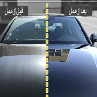 خدمات سرامیک و پولیش خودرو نکویی