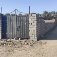 زمین مرکز شهر