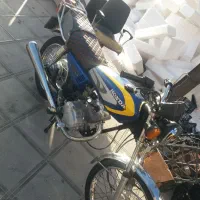 باسل مدل ۸۳ پلاک قدیم مدارک کامل سکه