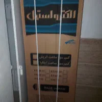 یخچال دوقلو