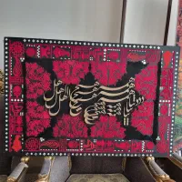 تابلو تکسچر