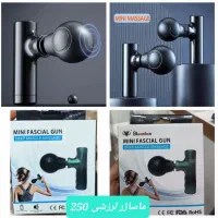 وسایل سرگرمی و رفاهی|اسباب‌‌بازی|رشت, فلسطین|دیوار