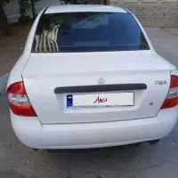 تیباصندوقدار۹۸