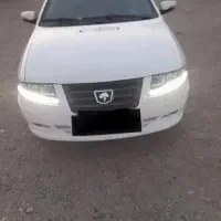 سورن پلاس خشک با گارانتی و کارت طلایی