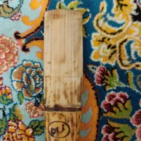 ساز بالابان