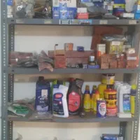 لوازم ماشین