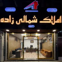 فروش اپارتمان/ 158متر/ دو پارکینگ سندی