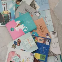 کتاب پایه هفتم