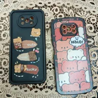 قاب گوشی شیاومی پوکوx3
