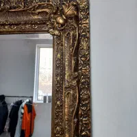 اینه وکنسول