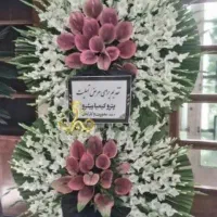 تاج های ترحیم تبریک افتتاحیه نمایشگاهی|خدمات پذیرایی، مراسم|کرج, گلشهر|دیوار