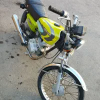 موتور مزایده