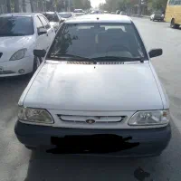 نیازمند سرویس اداری