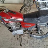 موتور تیزتک