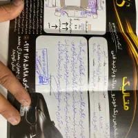 پراید۱۳۲|خودرو سواری و وانت|اصفهان, گرکان|دیوار