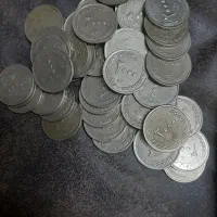 سکه و پول کاغذی قدیمی|کلکسیون سکه، تمبر، اسکناس|گلبهار, شهر جدید گلبهار|دیوار