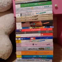 کتاب کنکور تجربی