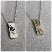 گردنبنداستیل با بهترین کیفیت با حک دلخواه شما|بدلیجات|مشهد, رسالت|دیوار