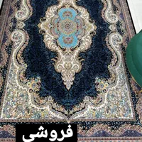 دوعدد فرش ۶متری ۱۲۰۰شانه|فرش|تهران, بهمن یار|دیوار