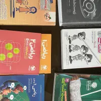 کتاب تست کنکور